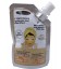 Maschera Viso Acido Ialuronico, Oro 24k, Effetto Lifting - 80ml - La Cremerie